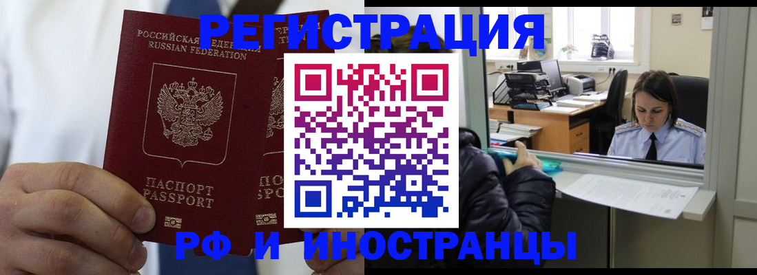 форма 3 в Кукморе